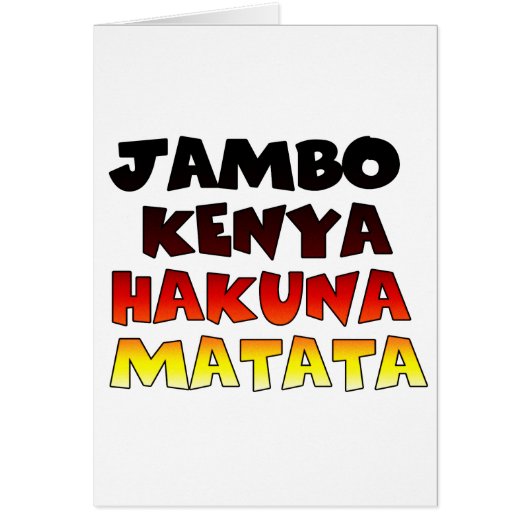 Jambo Kenya Hakuna Matata Cards (Front)