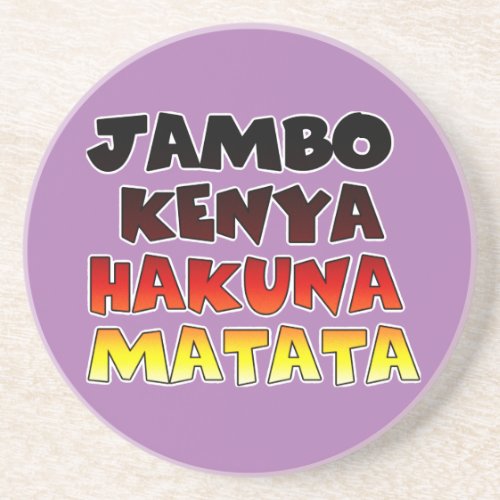 Jambo Kenya Hakuna Matata Coaster