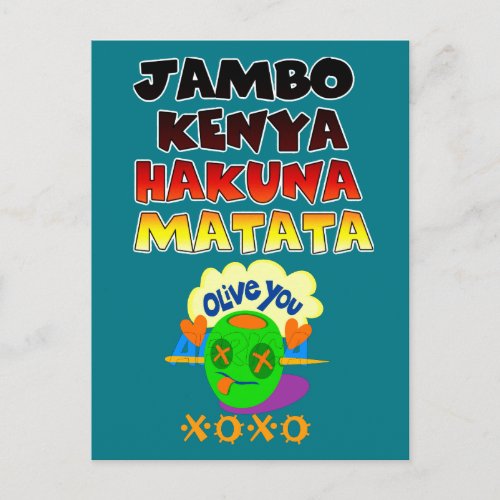 Jambo Kenya Hakuna Matata I Love You XOXO Africa Postcard