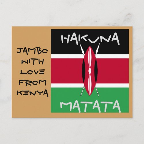 Jambo With Love FromKenya Hakuna Matata post cards