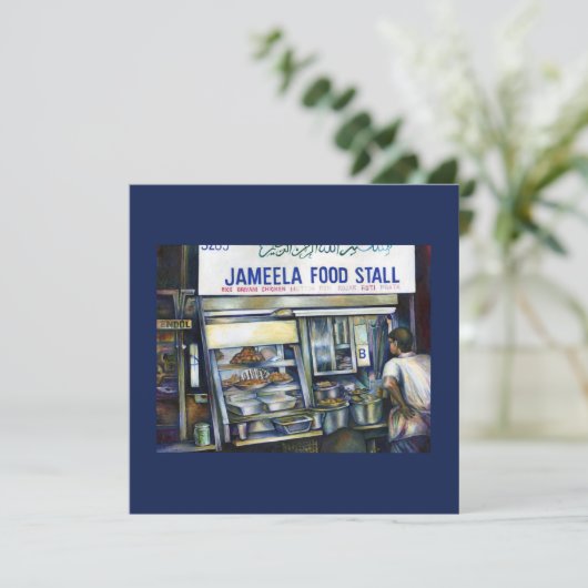 Jameela's Singapore (Standing Front)