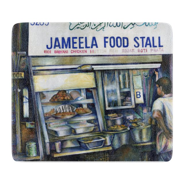 Jameela's Singapore Cutting Board (Front)