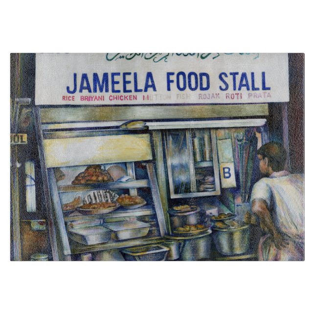 Jameela's Singapore Cutting Board (Front)