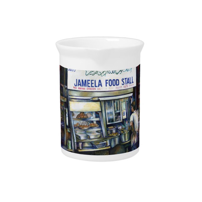 Jameela's Singapore Pitcher (Front)