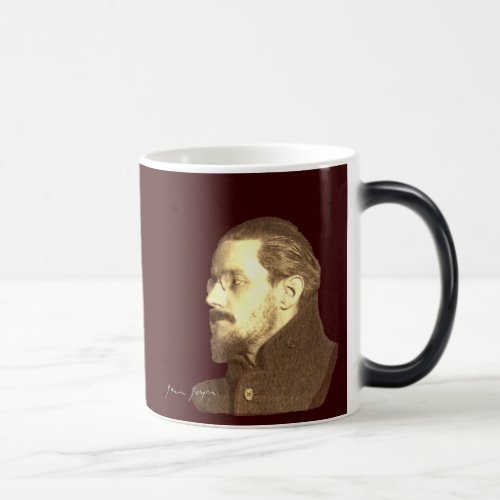 James Joyce Magic Mug