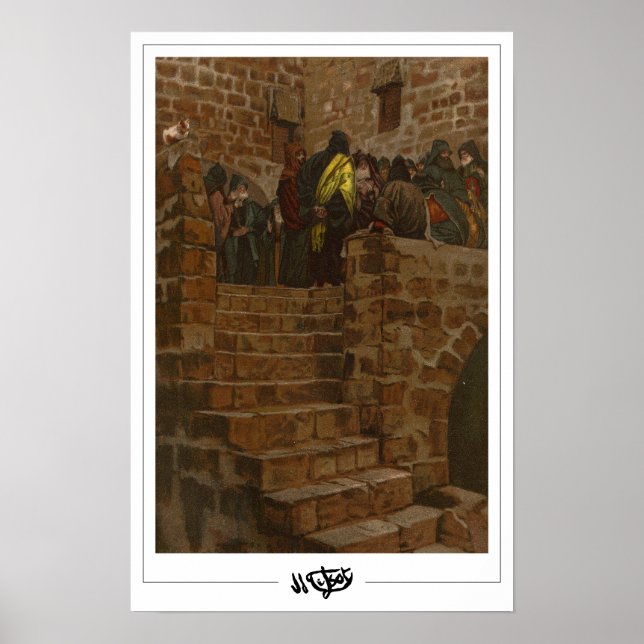 James Tissot Fine Art #245 Poster (Front)