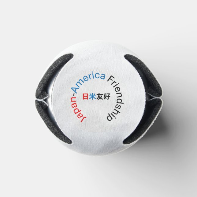 JANAFA-Newport/JASNE Can Cooler (Bottom)