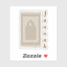Jannah prayer mat inspired