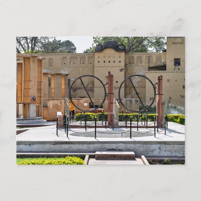 Jantar Mantar Jaipur Instruments | Historic  Postcard (Front)