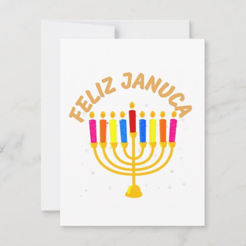 Januca Feliz Januca Menorah Masada Janucia 