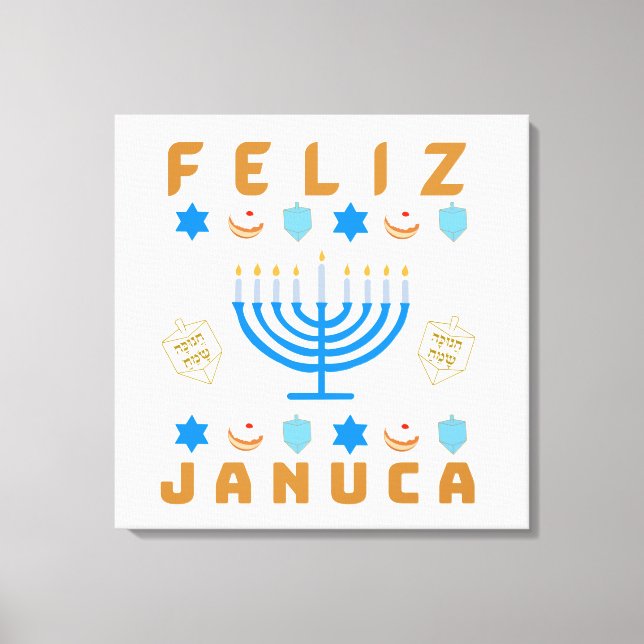 Januca, Feliz Januca, Menorah, Masada, Janucia  Canvas Print (Front)
