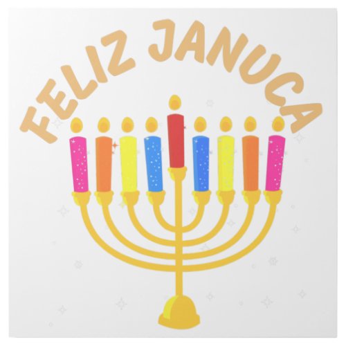 Januca Feliz Januca Menorah Masada Janucia  Gallery Wrap