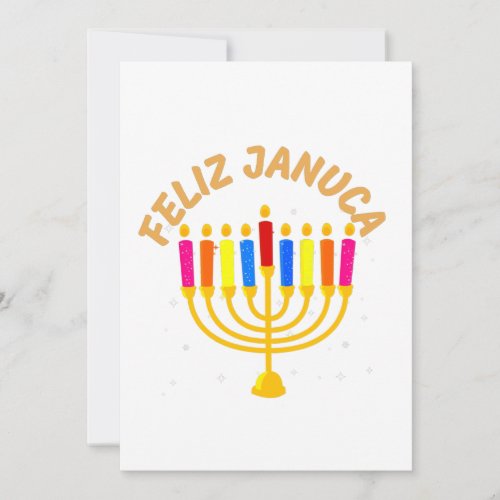 Januca Feliz Januca Menorah Masada Janucia  Holiday Card