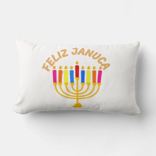 Januca Feliz Januca Menorah Masada Janucia  Lumbar Pillow