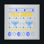 Januca, Feliz Januca, Menorah, Masada, Janucia Ma Magnet<br><div class="desc">januca, januka, januca que es, januca significado, significado de januca, januca sameaj significado, januka sameaj, jag januka sameaj, que es januka, feliz januka, fiesta de januka, imagenes de januka, januca decoracion, decoracion para januca, decoracion de januca, januca manualidades, januca manualidades para niños, manualidades de januca, janucá de manualidades, manualidades de...</div>