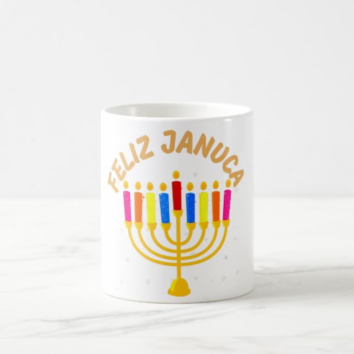 JanucaFeliz Januca Menorah Masada Janucia  Magic Mug