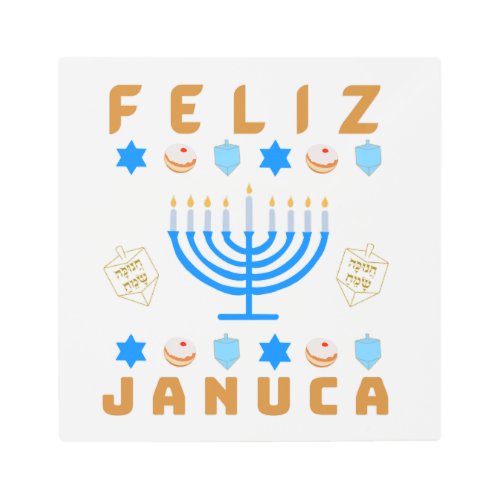 Januca Feliz Januca Menorah Masada Janucia  Metal Print