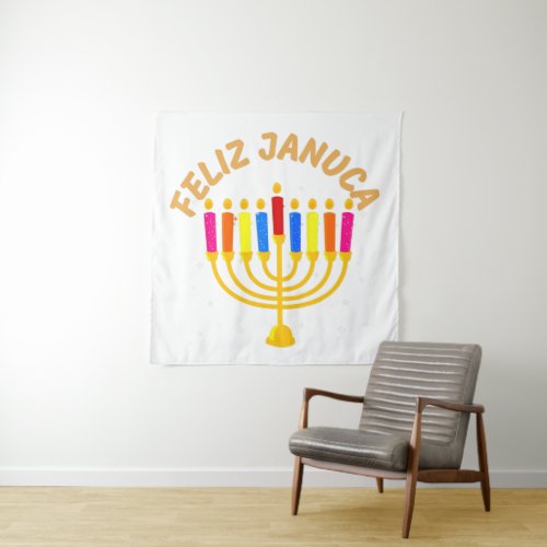 Januca Feliz Januca Menorah Masada Janucia  Tapestry