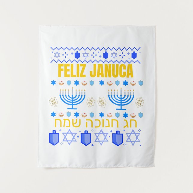 Januca  januka Janucia Janukia menorah Sameaj  Tapestry (Front)