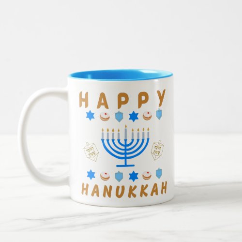 Januca  januka Janucia Janukia menorah Sameaj  Two_Tone Coffee Mug