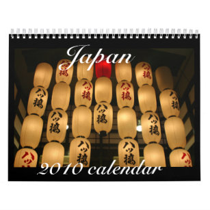 japan15 month 2010 calendar