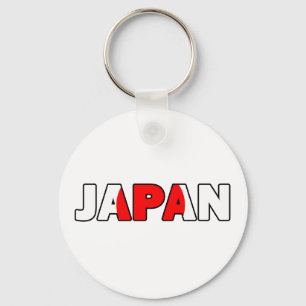 Japan 005 keychain