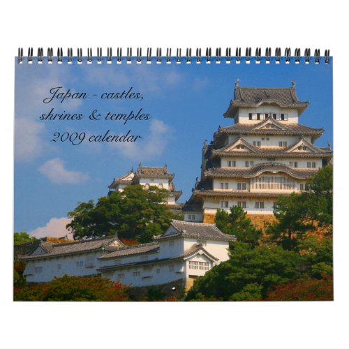 japan 2009 calendar