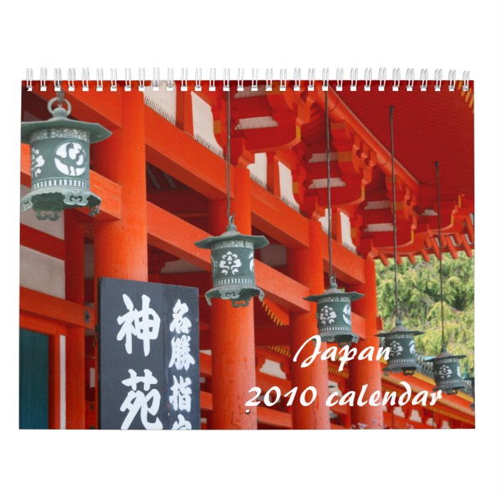 japan 2010 calendar