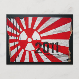 Japan 2011 ...in Memory Postcard