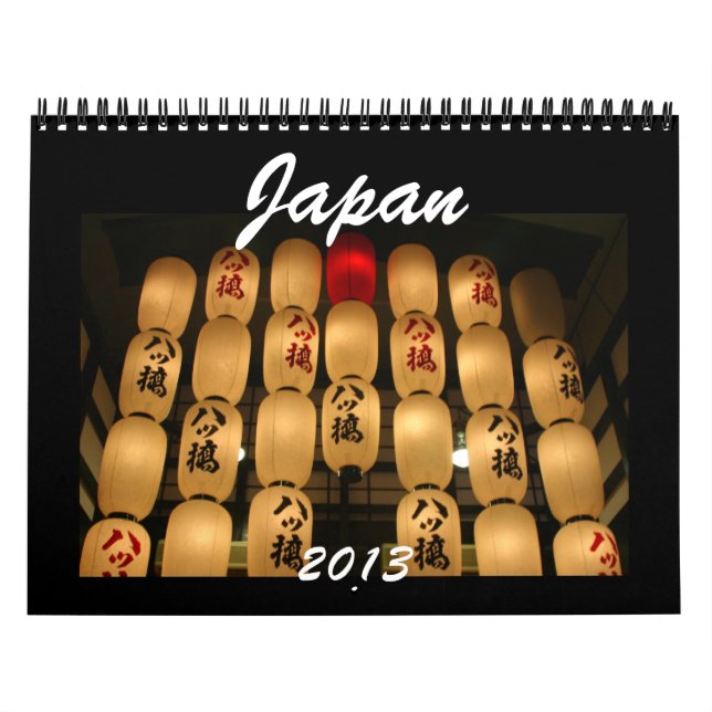 japan 2013 calendar (Cover)