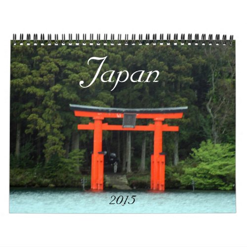 japan 2015 calendar