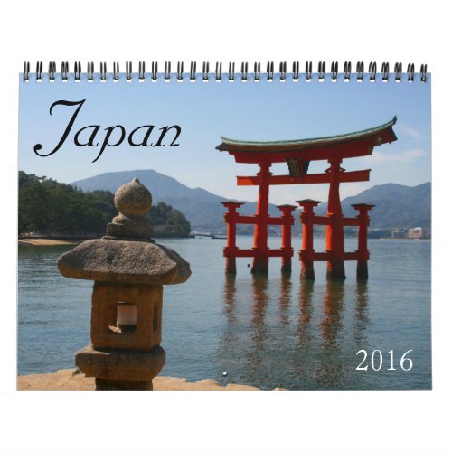 japan 2016 calendar