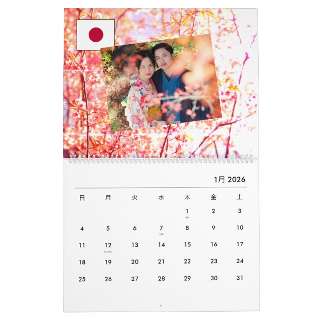 Japan | Add Your Photo Japanese Flag Cherry 2026 Calendar (Jan 2026)