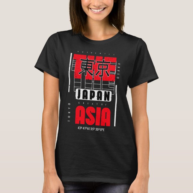 Japan Aesthetic Urban Osaka Tokyo in kanjis Map Co T-Shirt (Front)
