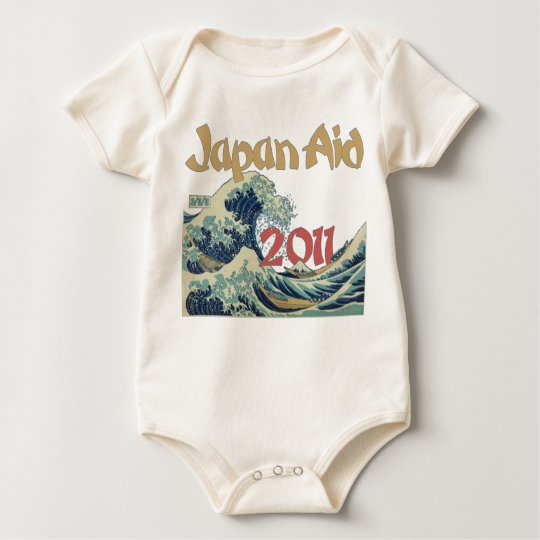 Japan Aid 2011 Baby Bodysuit