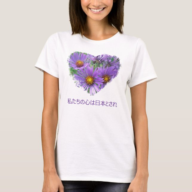 Japan Aid Relief Asters Floral T-Shirt Earthquake (Front)