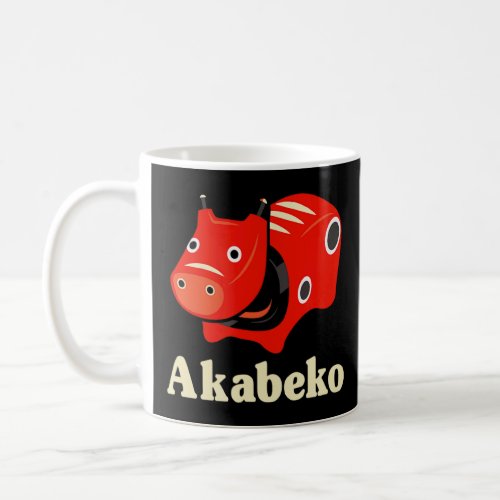 Japan Akabeko Legendary Cow From Aizu Fukushima So Coffee Mug