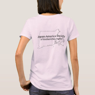 Japan-America Society of Southern New England Tee