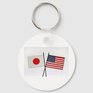 JAPAN AMERICAN FLAG KEYCHAIN