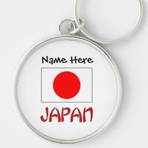 Japan and Japanese Flag Personalized Keychain