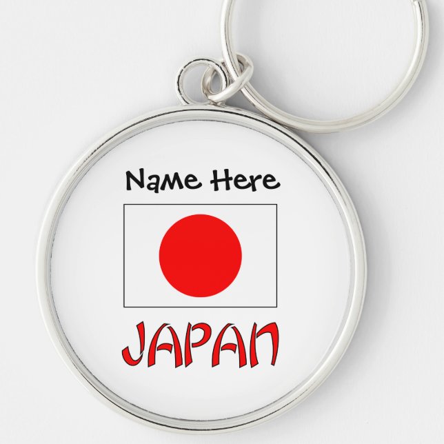 Japan and Japanese Flag Personalized  Keychain (Front)