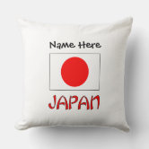 Excellent Quality Imperial Japanese Flag - 100% Polyester