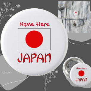 Japan and Japanese Flag Red Personalization  Button