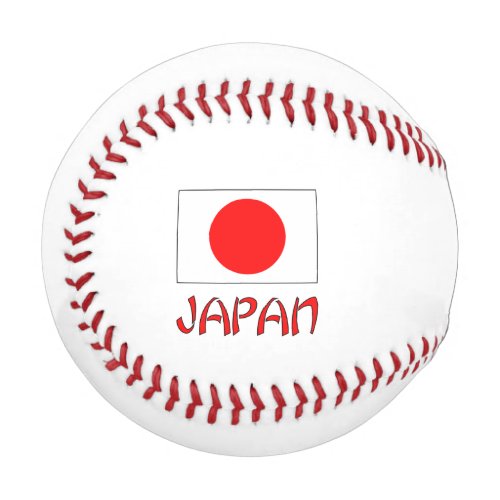Japan and Japanese Flag with Your Name Baseball
