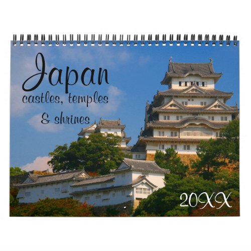 japan architecture 2024 calendar