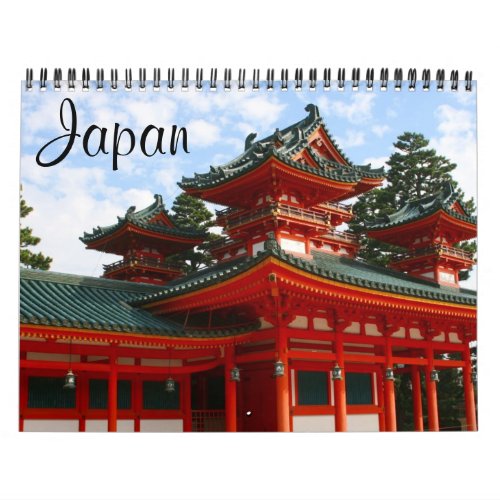 japan architecture calendar