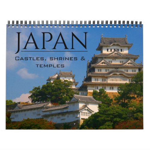 japan architecture calendar