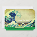 Japan Art &amp; Happy New Year! Card /Kanagawa Wave