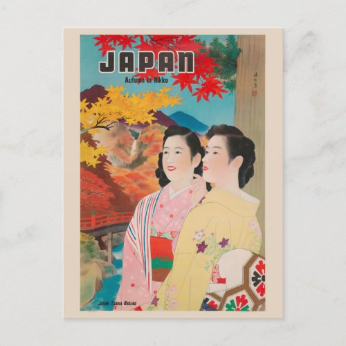 Japan Autumn in Nikko Vintage Poster Postcard