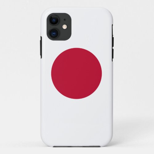 Japan Barely There iPhone 5 Case